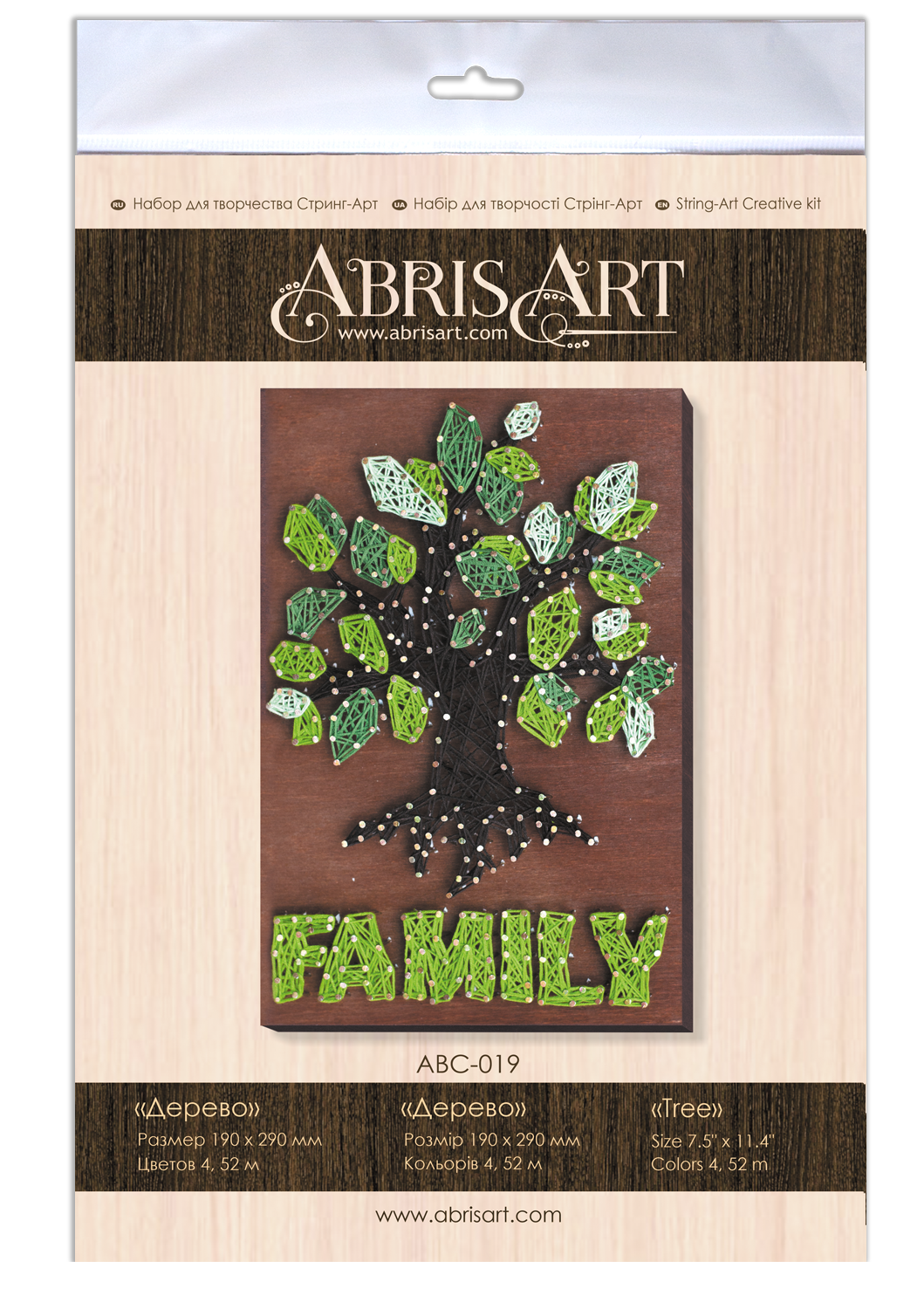 Tree Creative String Art Kit by Abris Art ABC-019
